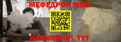 героин Долгопрудный