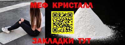 героин Долгопрудный