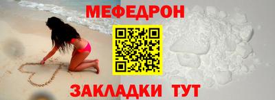 шишки Дмитров