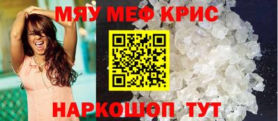 хмурый Добрянка