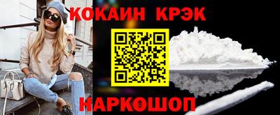 хмурый Добрянка