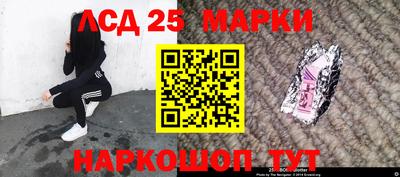 хмурый Добрянка