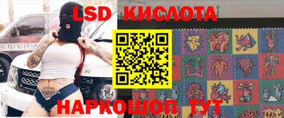 героин Долгопрудный