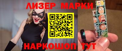 шишки Дмитров
