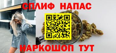хмурый Добрянка