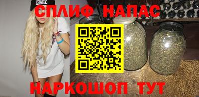 героин Долгопрудный