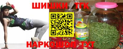 хмурый Добрянка
