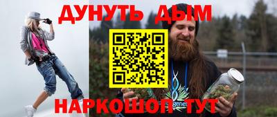 героин Долгопрудный