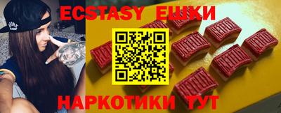хмурый Добрянка