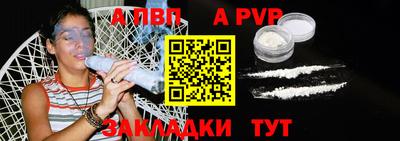 шишки Дмитров