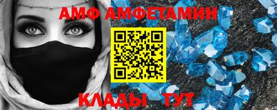 шишки Дмитров
