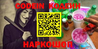 шишки Дмитров