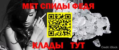 СК Гудермес