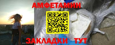 хмурый Добрянка