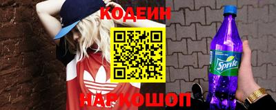 дистиллят марихуана Гулькевичи