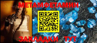 шишки Дмитров