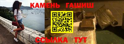 героин Долгопрудный