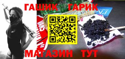 героин Долгопрудный