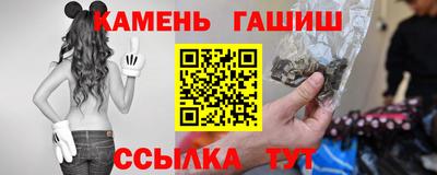хмурый Добрянка