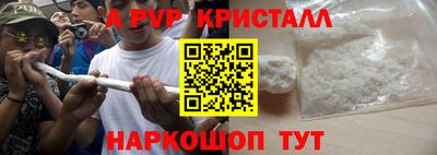 хмурый Добрянка