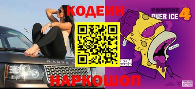 хмурый Добрянка