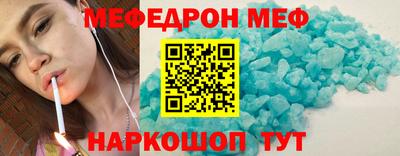шишки Дмитров