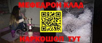 шишки Дмитров